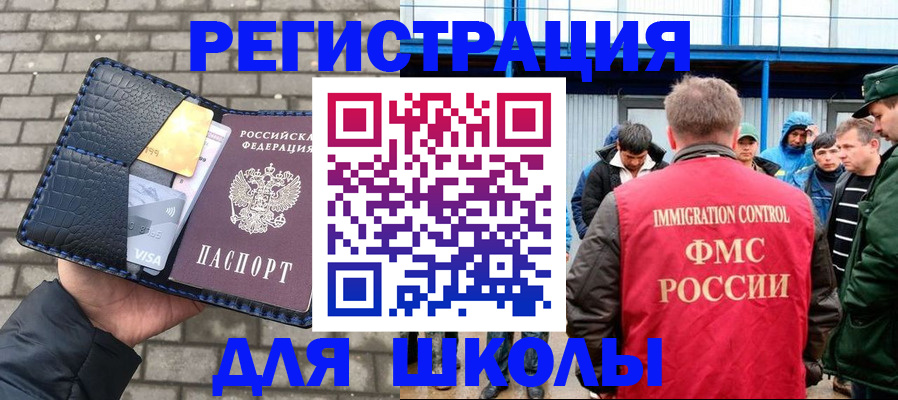 найти адрес прописки в Ковдоре